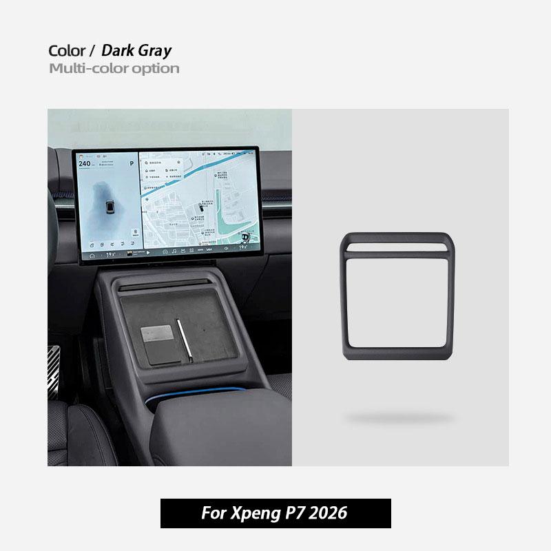 Leather Car Original Color Center Control Frame Anti-wear Protection Frame Center Fontrol Panel Frame for Xiaopeng Xpeng P7 2026