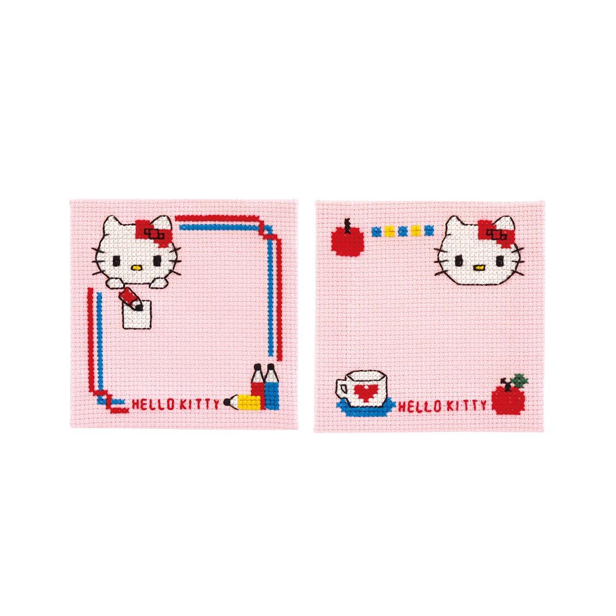

Olympus yarn cross stitch embroidery kit Sanrio coaster Hello Kitty pink 9012