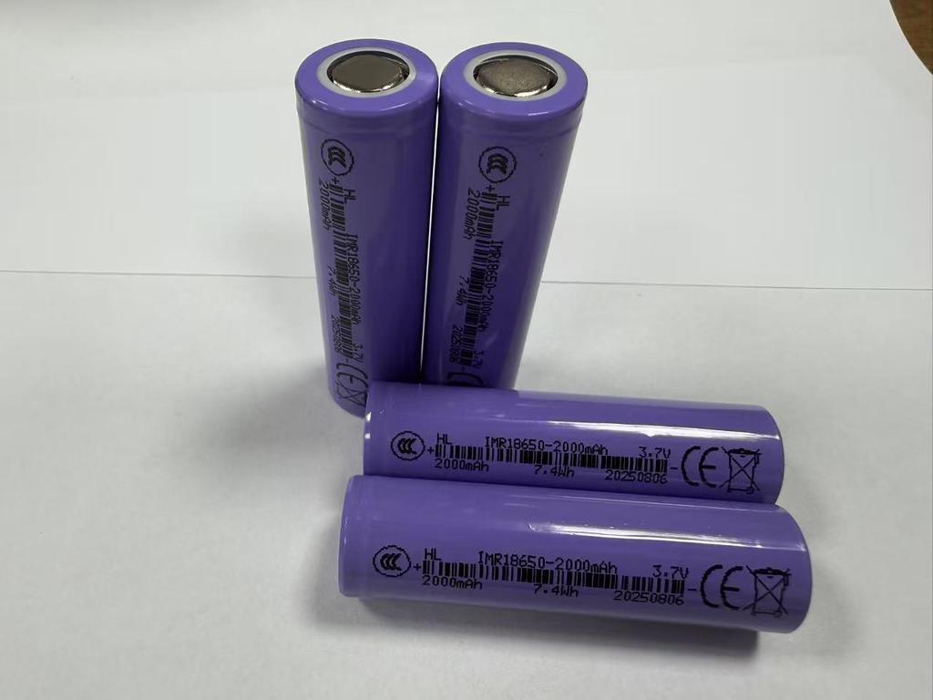 Hongli 18650 2000mAh A-Grade 3.7V Rechargeable Flat-Top High-Quality Battery