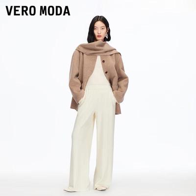 Veromoda Damen High-Waist Kordelzug Weitbein Freizeithose