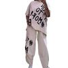 Women's Two-piece Casual Sports Short-sleeved Round Neck Letter Printed T-shirt + Trousers