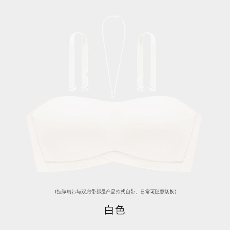 Women Beige Non-Slip Strapless Bra with Smooth Fabric and Full Cup Design