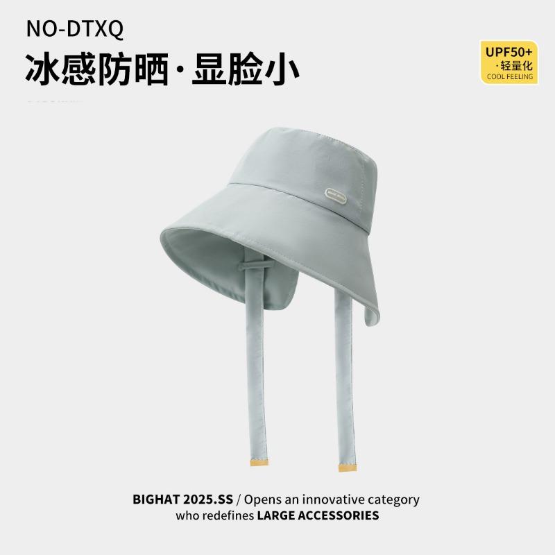 Summer Strap Bucket Hat 80g Ultra Light Spring and Summer Sun Protection Hat Women's Simple Sun Hat Sun Hat Breathable