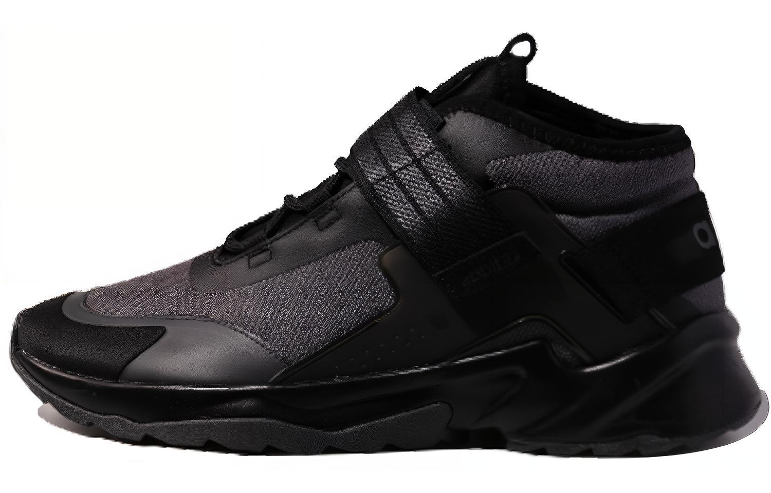 Adidas Neo 20 20 Fx Mid  Black  EH2166 40