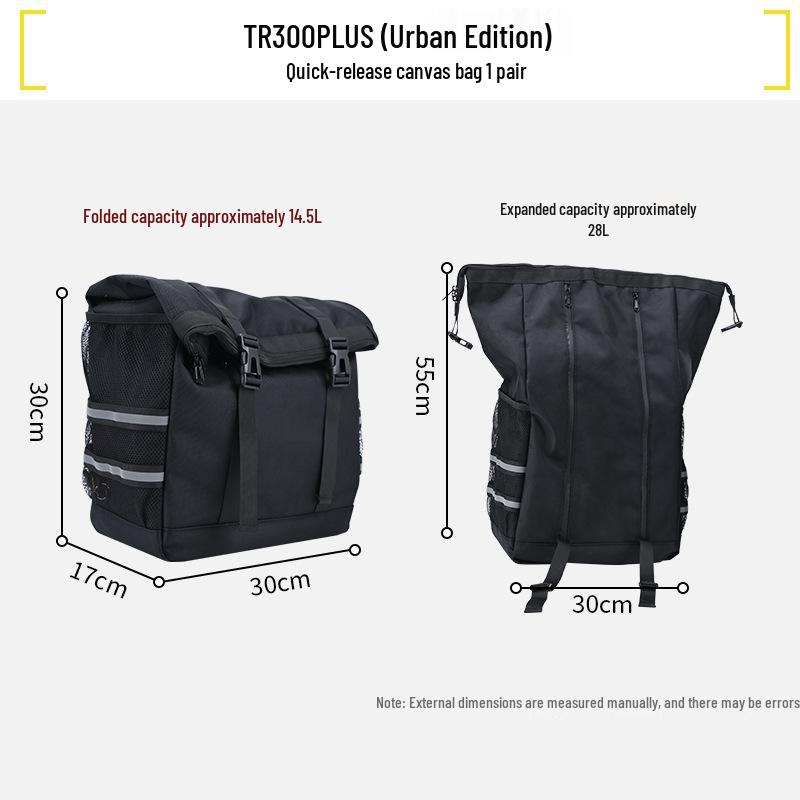 Haojue TR300 PLUS Urban Motorcycle Bumper with Folding Backrest & Side Bag Luggage Rack