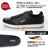 Mobus Men's Leather Sneakers, Genuine Leather, Sports, Casual, Walking Shoes with Built-in Functional Insole, Current Model VICTOR (Black, Size 25.5 c