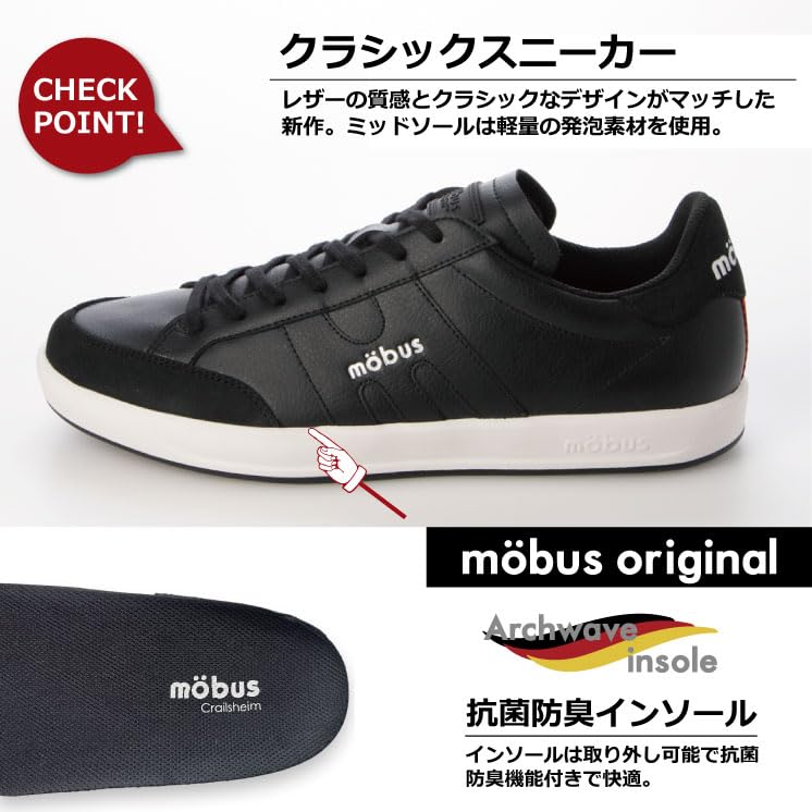 Mobus Men's Leather Sneakers, Genuine Leather, Sports, Casual, Walking Shoes with Built-in Functional Insole, Current Model VICTOR (Black, Size 25.5 c