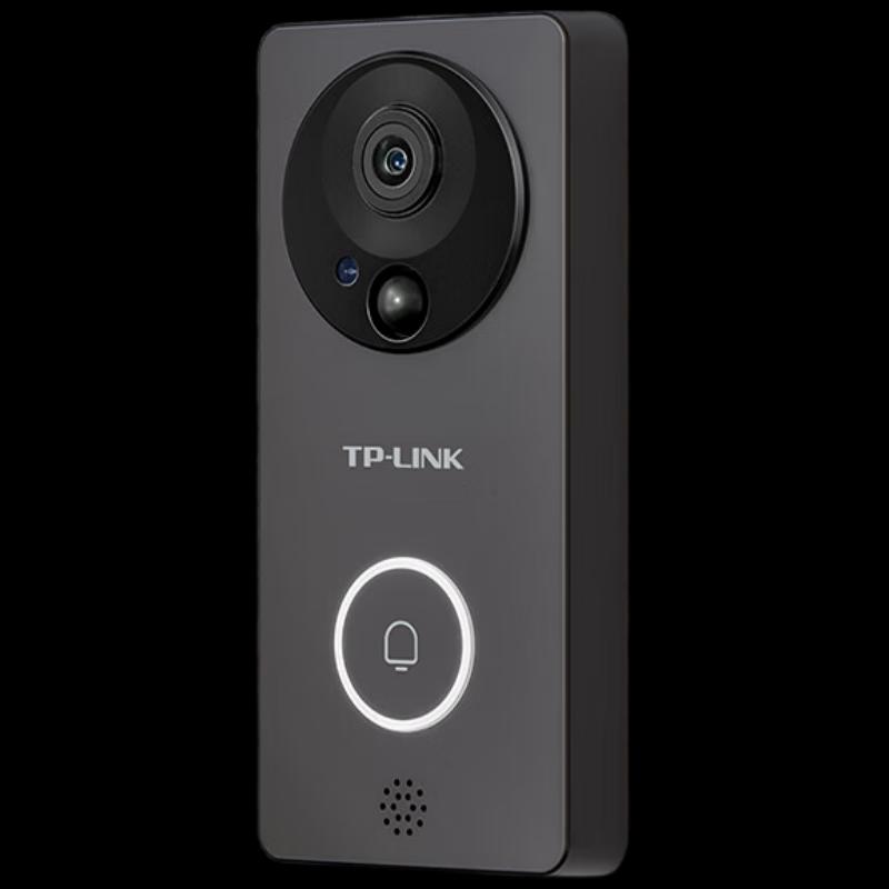 TP-LINK TL-DB54C Smart Wireless Video Doorbell (CN version)