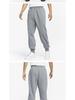 Men's Solid Zipper Hoodie & Long Pants Two-Piece Set (2024)