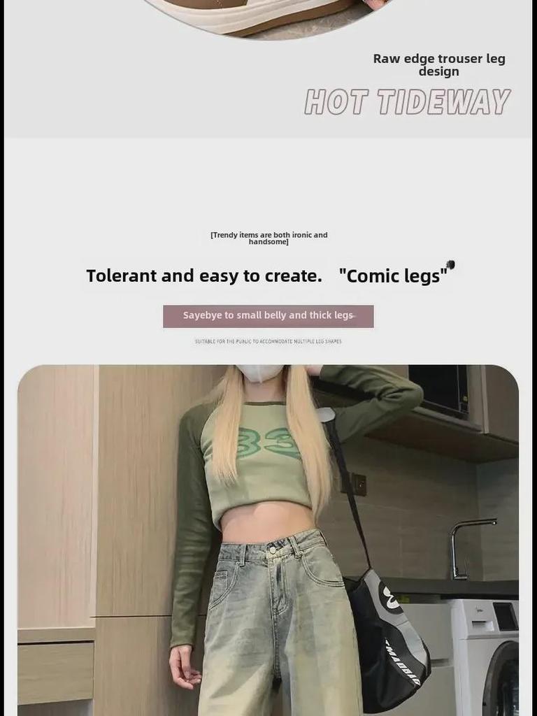 Damskie dżinsy retro z wysokim stanem, szerokimi nogawkami w amerykańskim stylu, z efektem postarzenia - mały rozmiar, luźny prosty krój, surowe wykończenie, idealne na jesień.