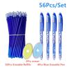 50 pieces/set of 0.5mm erasable pen refills