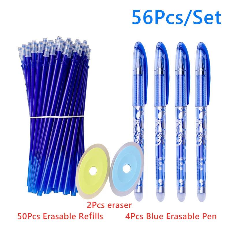 50 штук/набор сменных стержней для стираемой ручки 0,5 мм 56pcs синий