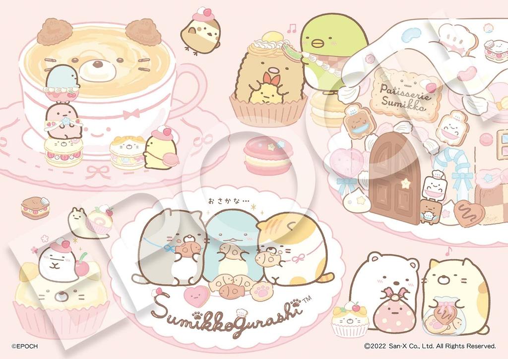 Epoch Sumikko Gurashi Part 2 X 3 Types of Includes Sample Sheet and Guide Ages 3 and EPOCH Children's Puzzle, (72/81/96 Pieces) (18.2 25.7 Cm) 62-304,