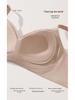Sexy Lace Wireless Push-Up Bra for Small Bust – Skin Tone, Comfortable, Anti-Sagging Design