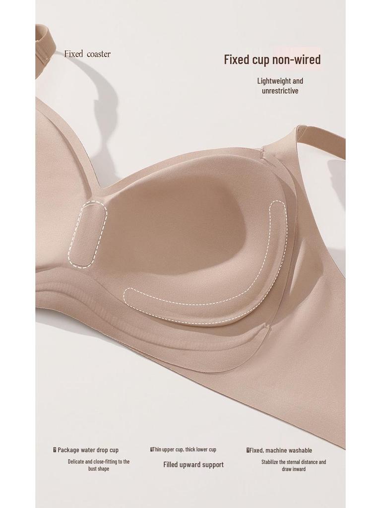 Sexy Lace Wireless Push-Up Bra for Small Bust – Skin Tone, Comfortable, Anti-Sagging Design