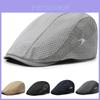 Summer Breathable Mesh Cap With Sun Protection For Men And Women Outdoor Casual Style