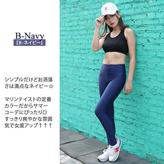 Teddy Rash Guard Leggings with UV Sun and Perfect for Fitness and Size Women's UPF50+ Protection, Protection, Sports, swimwear-b006 (Navy, M)