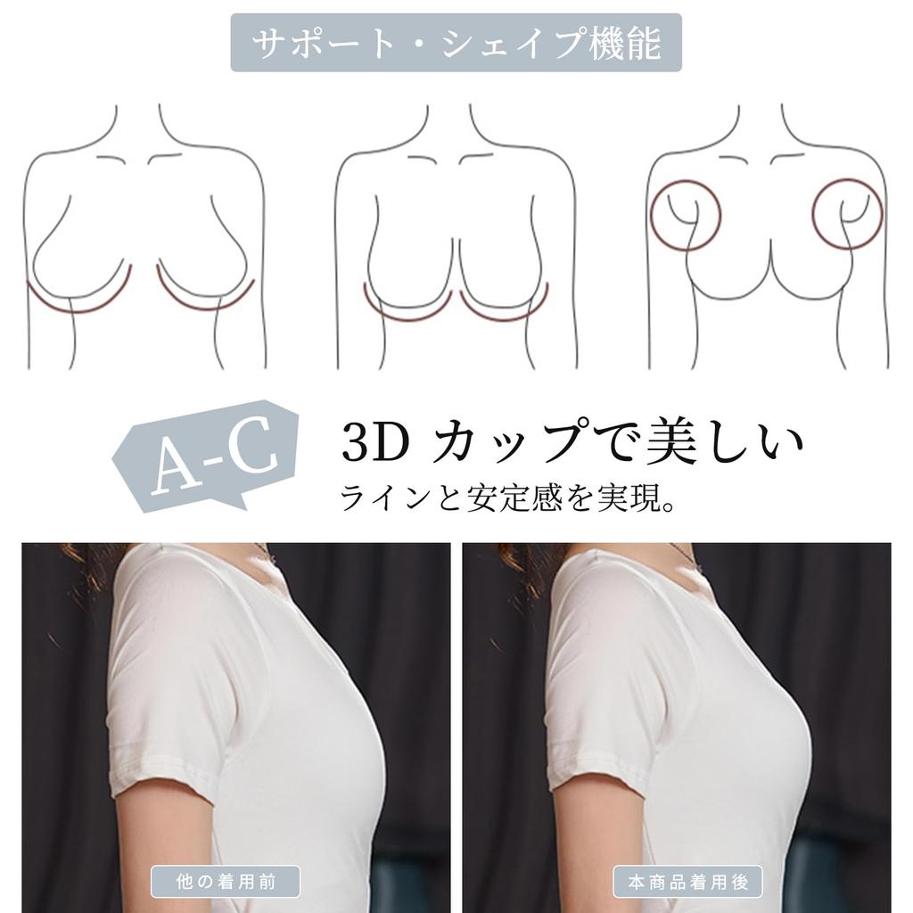 Tamglean Quion Wireless Bra for Women Breathable Padded Bra with Breast Comfortable Underwear with Lace Stitching for a Flattering and