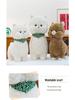Cute Kawaii Baby Camel and Sheep Plush Toy - Fluffy Sleep Pillow for Girls