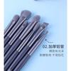 MSQ - Set of 10: Makeup Brush with Case