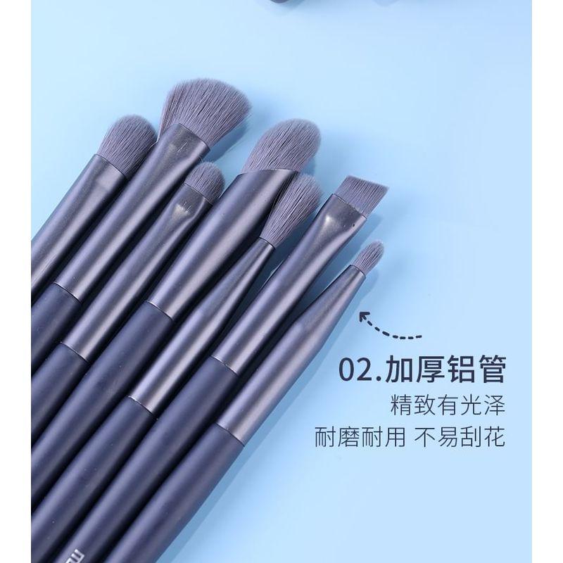 MSQ - Set of 10: Makeup Brush with Case