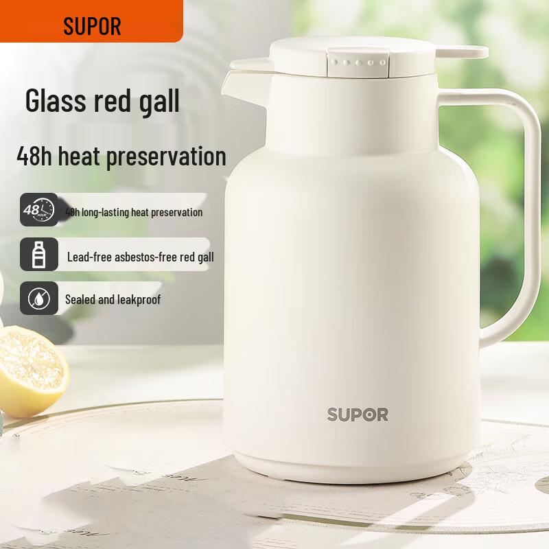 SUPOR 1.45L Glass Lined Home Thermos Bottle