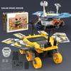 Solar Power Assembled Car Stem Kits Diy Science Education Electronic Assembly Solar Powered Toy For