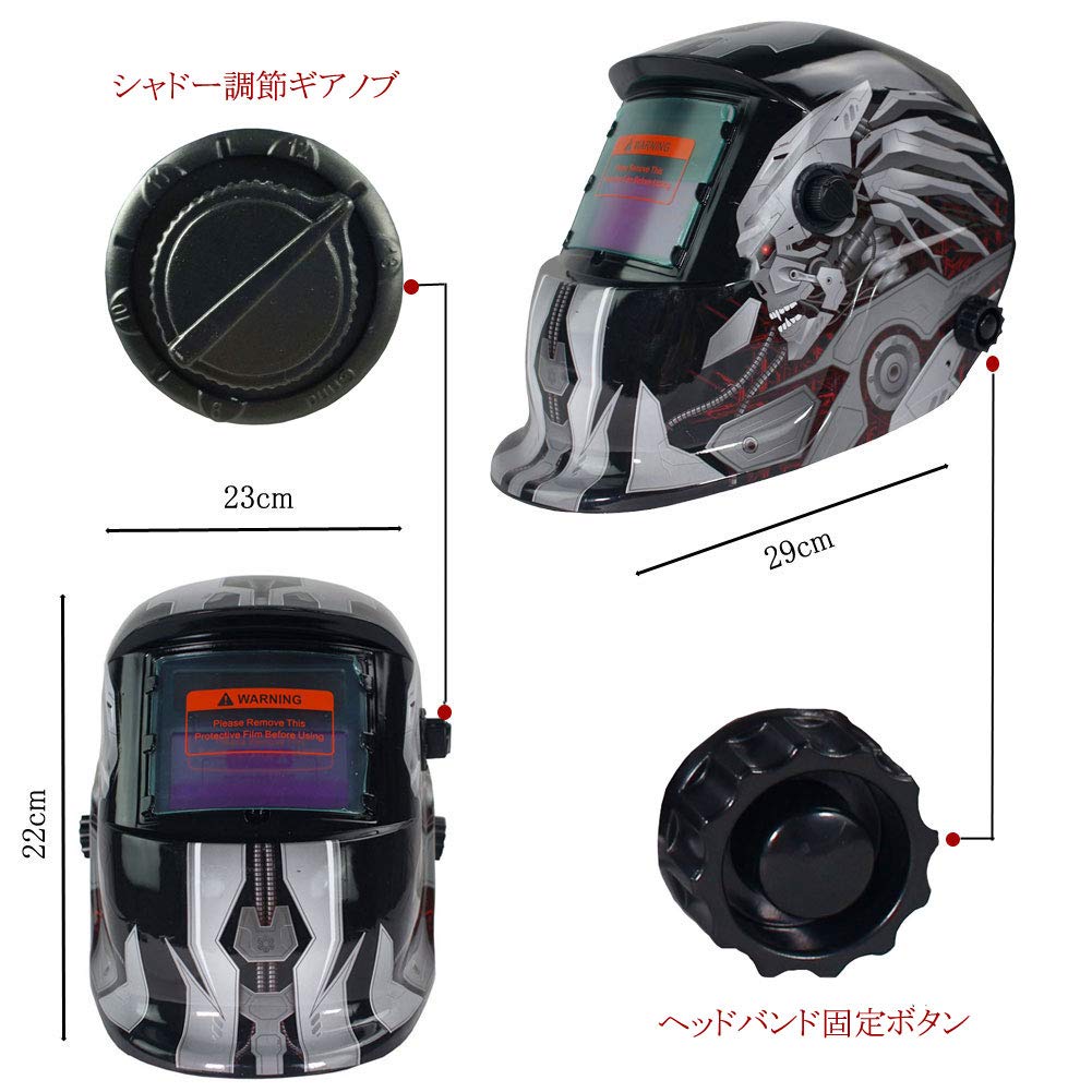 FUNTRESS Automatic Darkening LCD Welding Solar Rechargeable TIG MIG Welding Grinding Welding Shading Range Adjustable Headband Mask, Helmet, Mask,