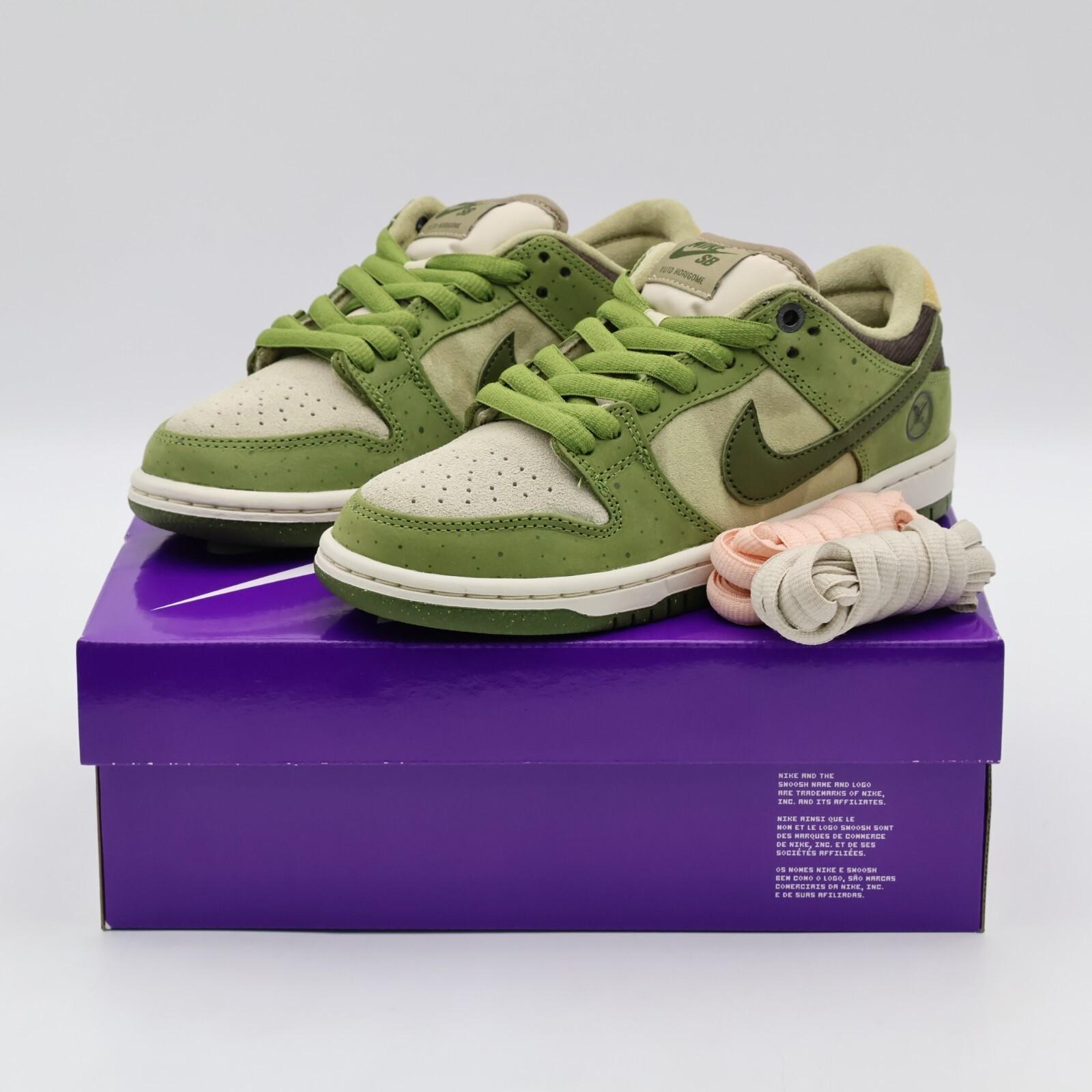 HF8022-300 Yuto Horigome Nike SB Dunk