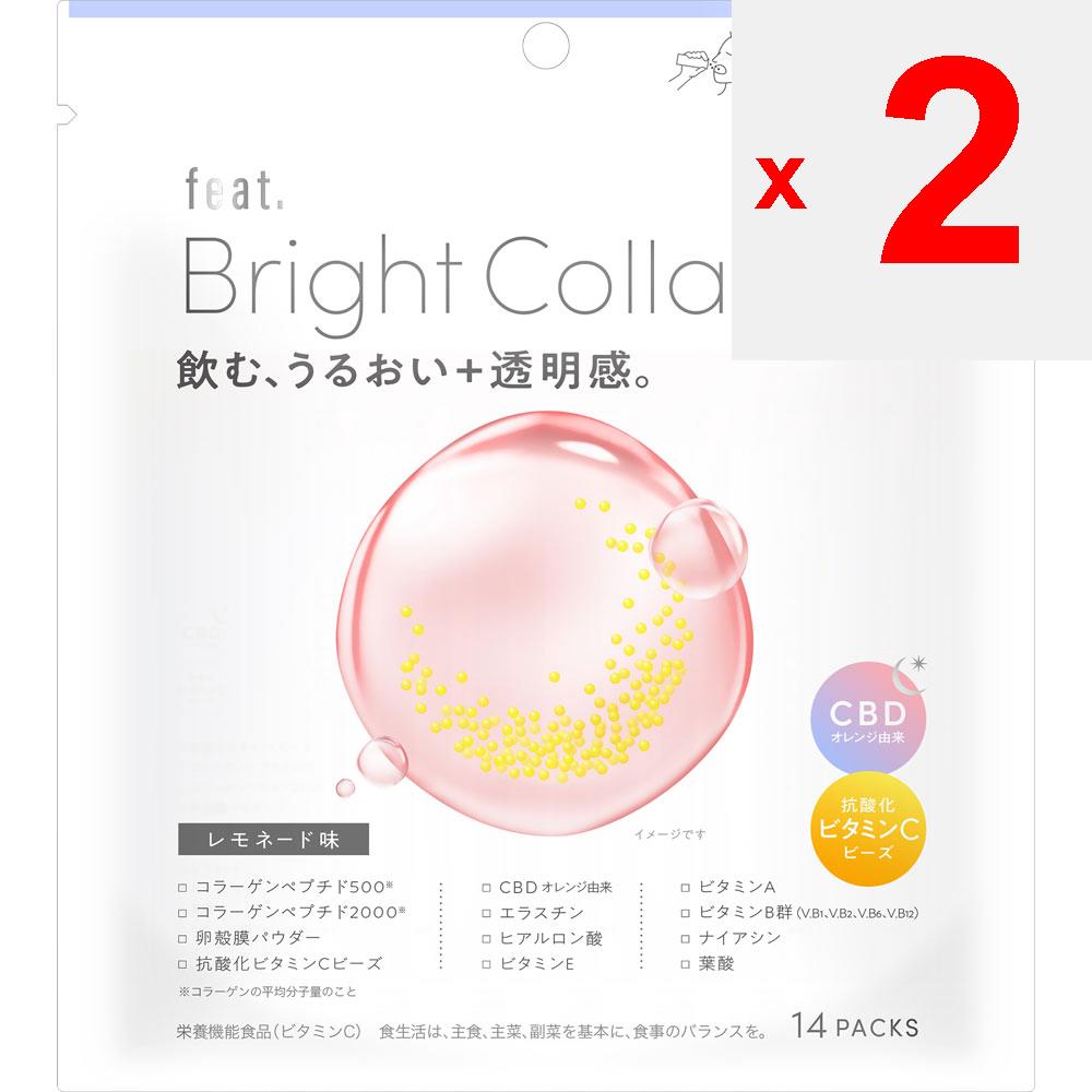 Nature Labo feat. Bright Collagen 14 pachete Beautiful Skin Collagen