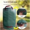 Eco-friendly Large Capacity Corrosion-Resistant Garden Leaf Collection and Storage Bag