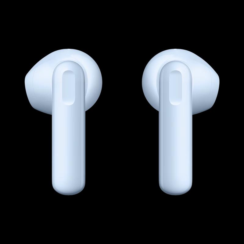 Huawei FreeBuds SE 2 Wireless Earbuds