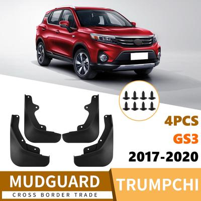 Guardabarros de Rueda Trumpchi GS3 2017-2020 para Exportación y Modificaciones Transfronterizas