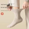 Lonsa Men's Thickened Wool Blend Mid-Calf Socks (4-Pack)