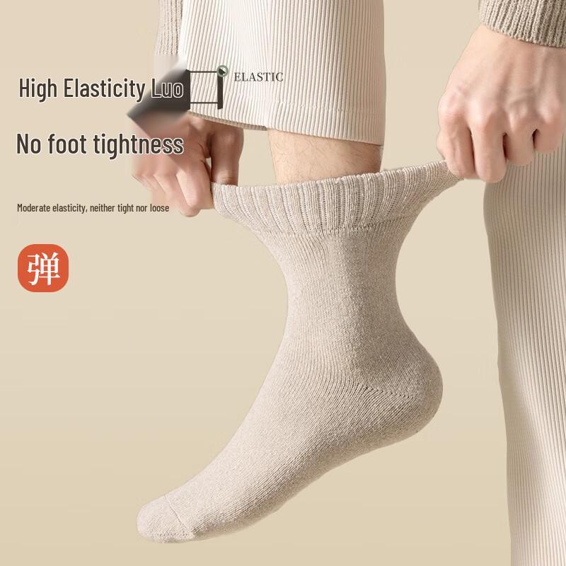 Lonsa Men's Thickened Wool Blend Mid-Calf Socks (4-Pack)