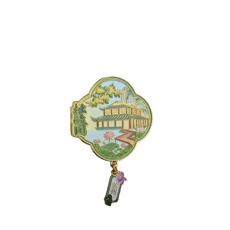 Humble and Lingering Garden Scenic Enamel Metal Magnet - Cultural Souvenir