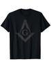 Black Freemason Square And Compass Unisex TShirt 220g Pure Polyester Crew Neck Tee Retro Printed Fraternal Apparel Ideal Summer Gift