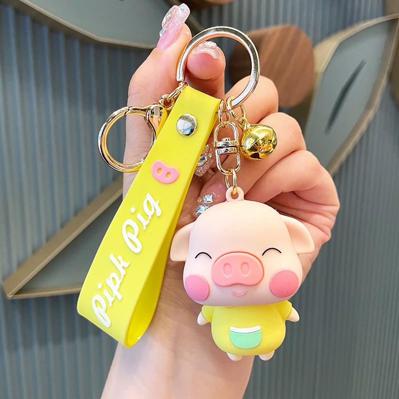 

Нос Очаровательный Желтый Поросенок Брелок Прочный Силикон Симпатичный Аксессуар для Ключей Автомобиля Сумка жёлтый