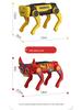 Solar-Powered Mechanical Dog & Cow Educational Toy Kit for Boys Ages 8-9