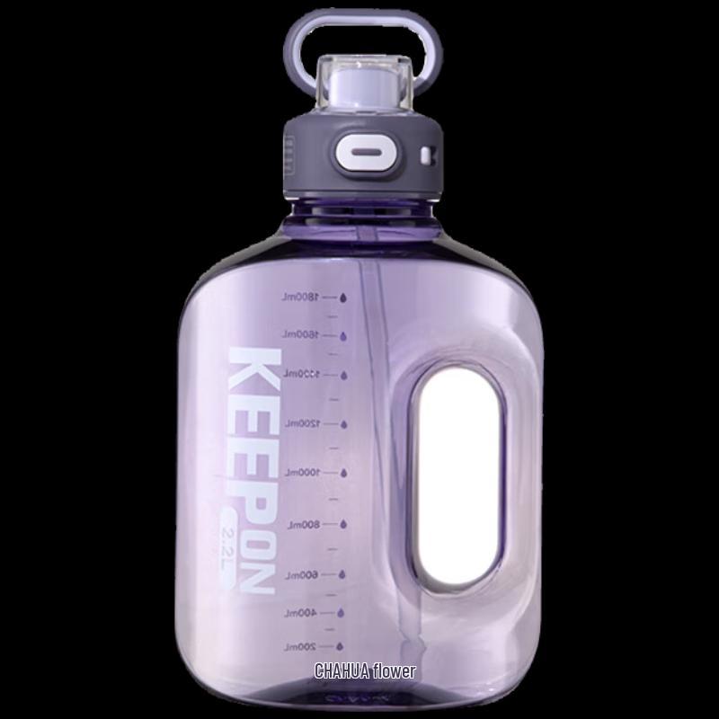 Chahua Xinyang 2.2L Stainless Steel Sports Water Bottle