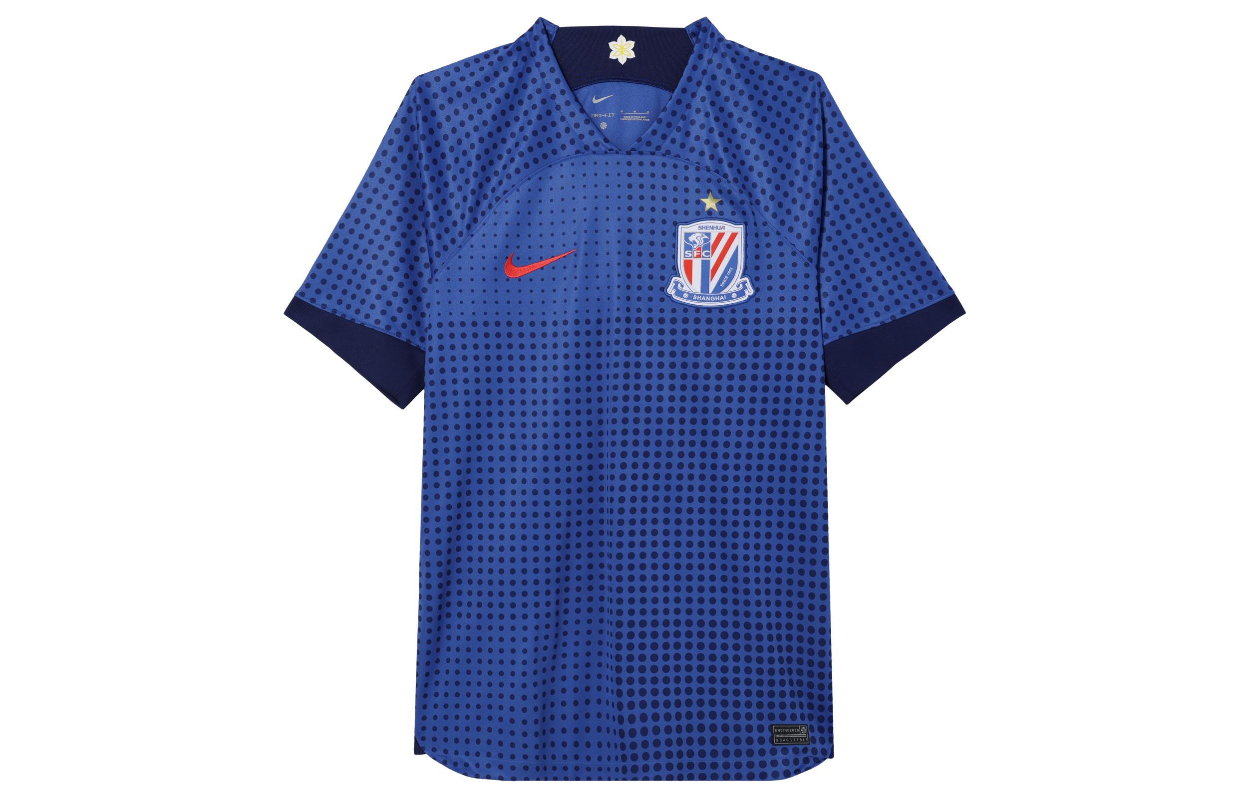 

Мужская футбольная форма Nike Campus Королевский синий HF7187-497 M