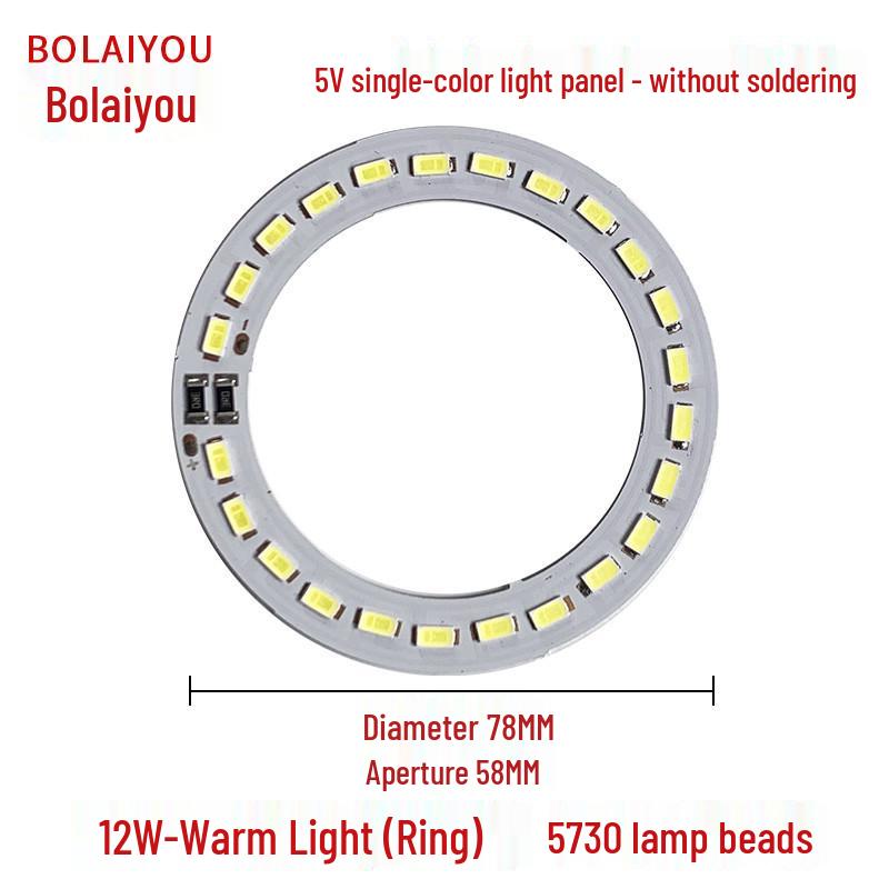 3V-5V Dual/Single Color LED5730 SMD Light Board (1W - 30W)