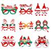 Festive Holiday Party Glasses for Kids - Christmas Cartoon Eyeglass Frames