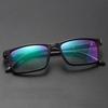 Progressive Bifocals Reading Glasses Anti Blue Light Presbyopia Eyeglasses Near Far Sight Spectacles Hyperopia Eyewear