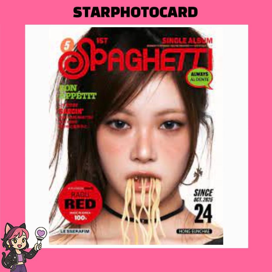 [LAGERWARE] LE SSERAFIM - 1. SINGLEALBUM SPAGHETTI COMPACT Ver.