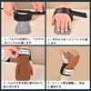 IEADEN Power Grip Wrist Support for Strength Perfect for and Improves Grip Prevents and is a Unisex Set Size Training, Pull-Ups Pull-Ups, Strength,