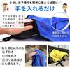 ESFUERZO Fishing Gentle On Hands and Perfect for Fishing Fish and Tightening Fishing and for Wiping Rods 1 Towel, Fish, Grips, Grips, Scissors, (1
