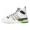adidas Rivalry Rm Chi 'Black White Green' FU6694