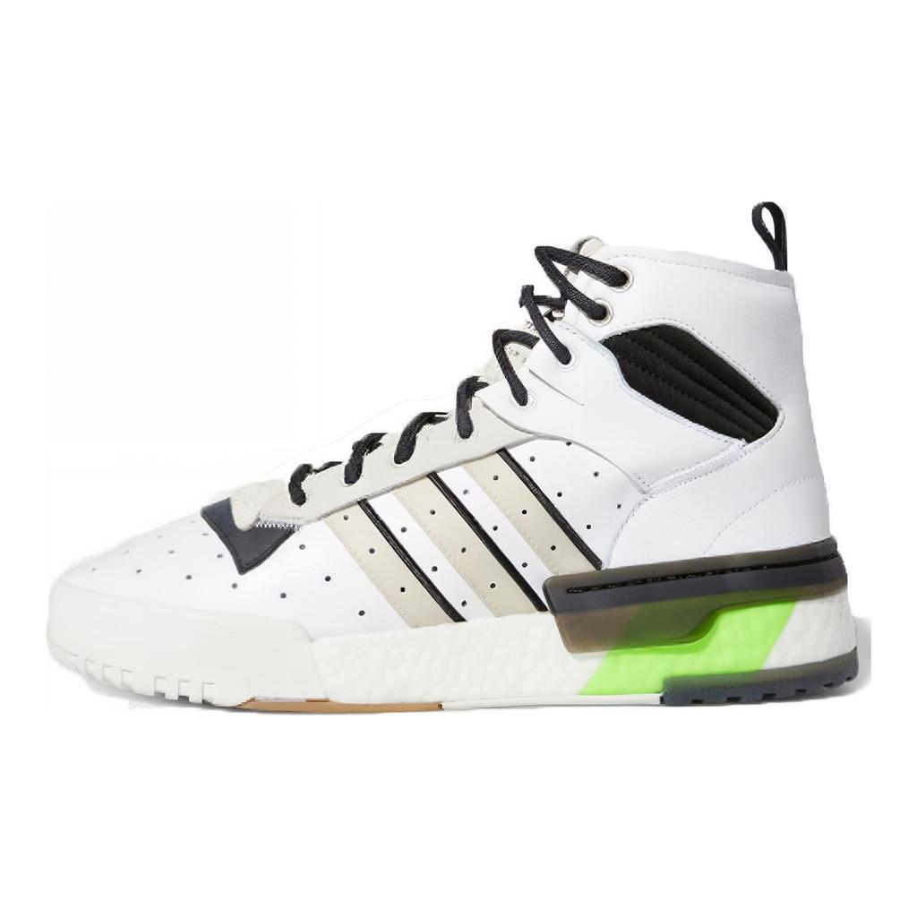 adidas Rivalry Rm Chi 'Black White Green' FU6694