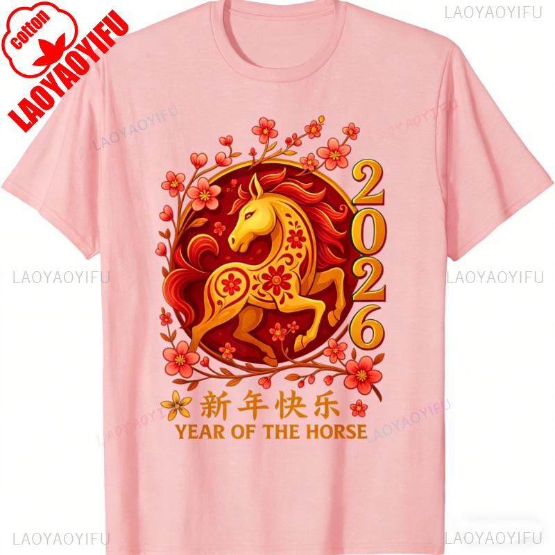 Happy Chinese New Year 2026 Year of The Horse Lunar New Year Printed TShirt Tops Unisex Allmatch Streetwear Adult Shortsleev